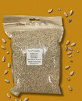 Sunflower seeds (500g)